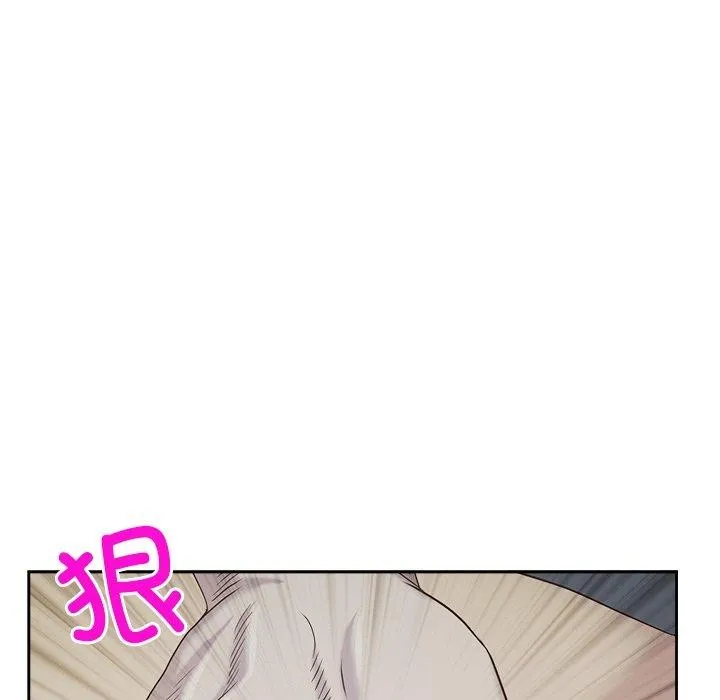 最强男人-第3話 - 图片 13