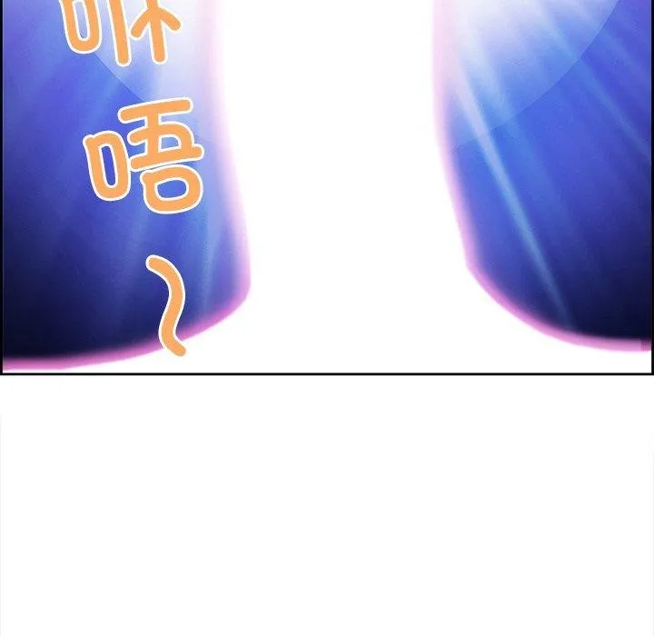 最强男人-第3話 - 图片 25