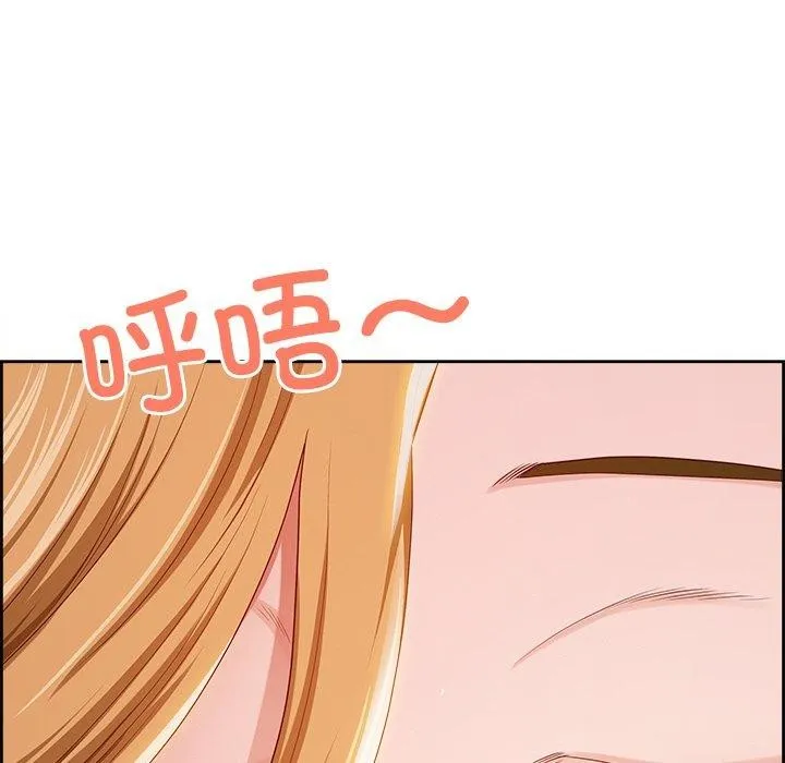 最强男人-第3話 - 图片 92
