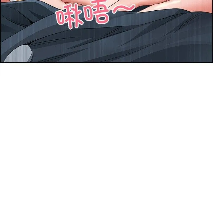 最强男人-第3話 - 图片 101