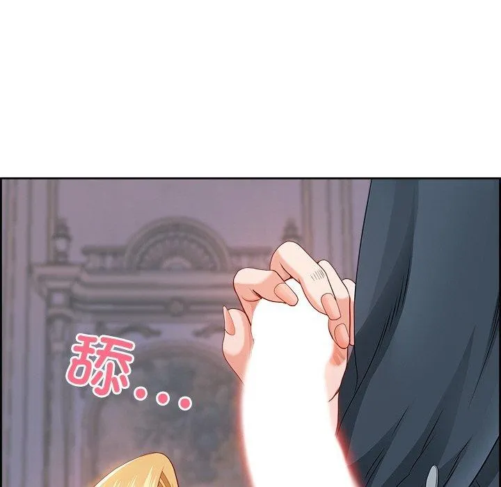 最强男人-第3話 - 图片 104