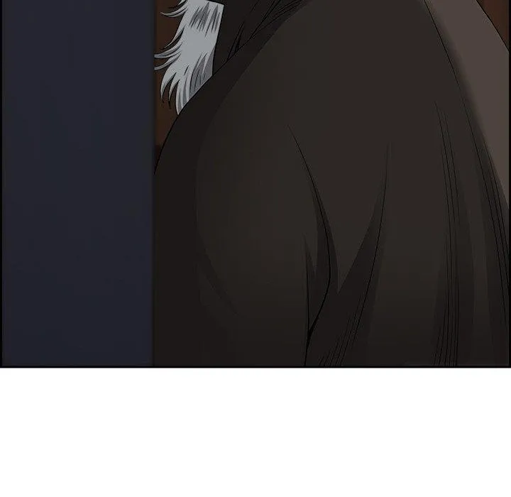 最強男人第3話