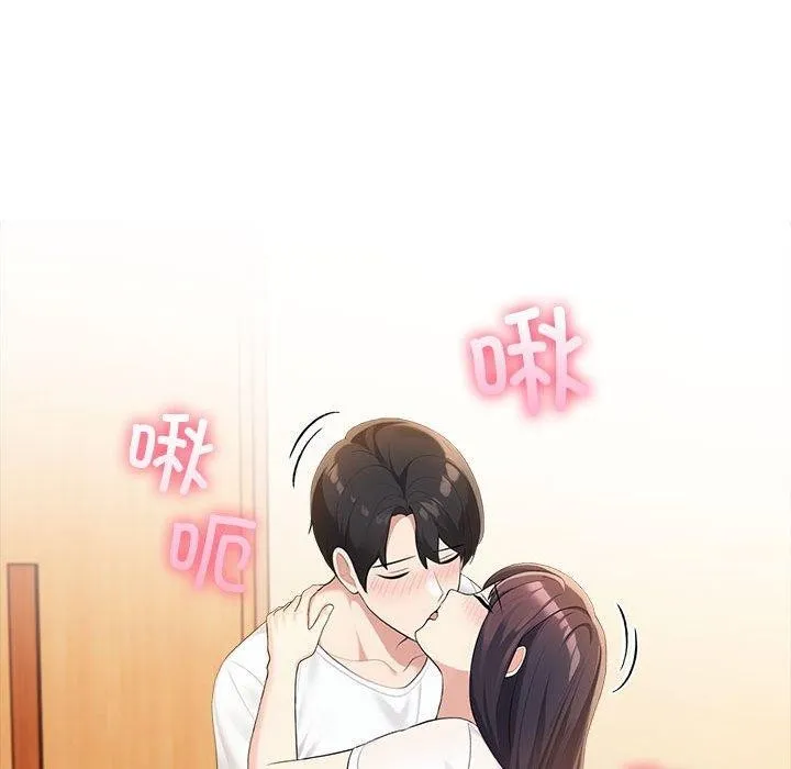 夫妇游戏-第5話 - 图片 57