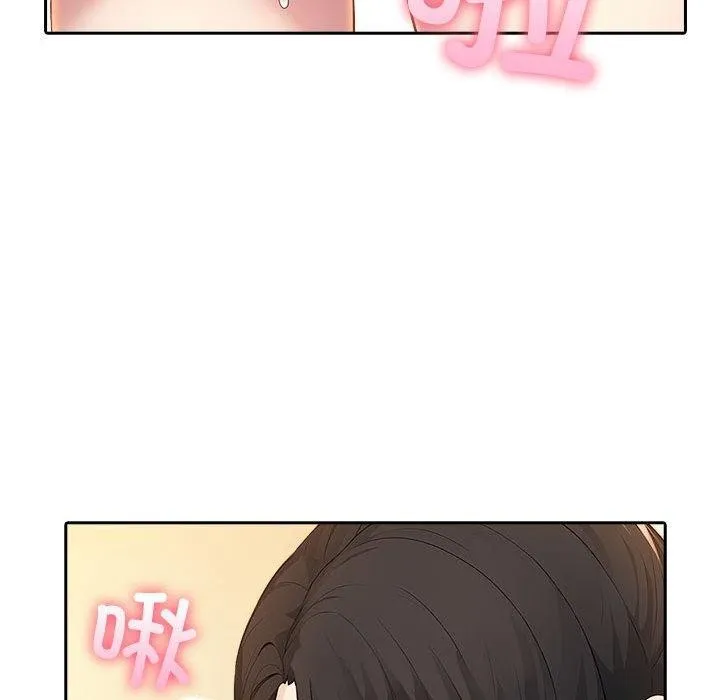 夫妇游戏-第5話 - 图片 61
