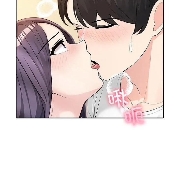 夫妇游戏-第5話 - 图片 62