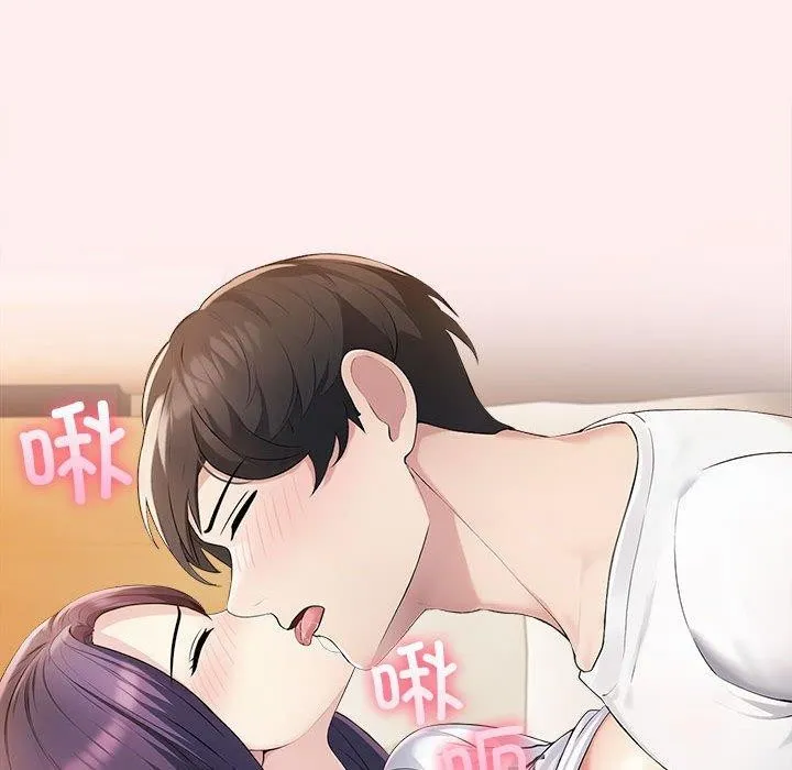 夫妇游戏-第5話 - 图片 137