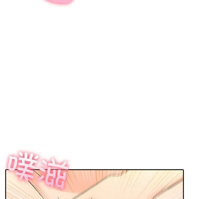 夫妇游戏-第6話 - 图片 155