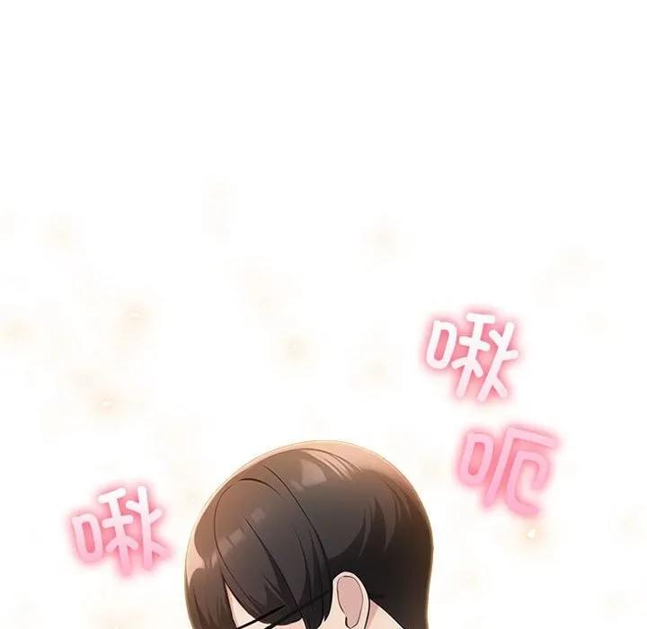 夫妇游戏-第6話 - 图片 187