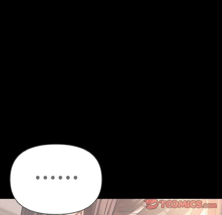 愛上按摩師第5話