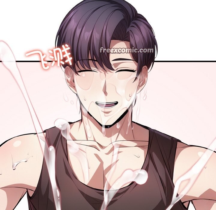 愛上按摩師第6話