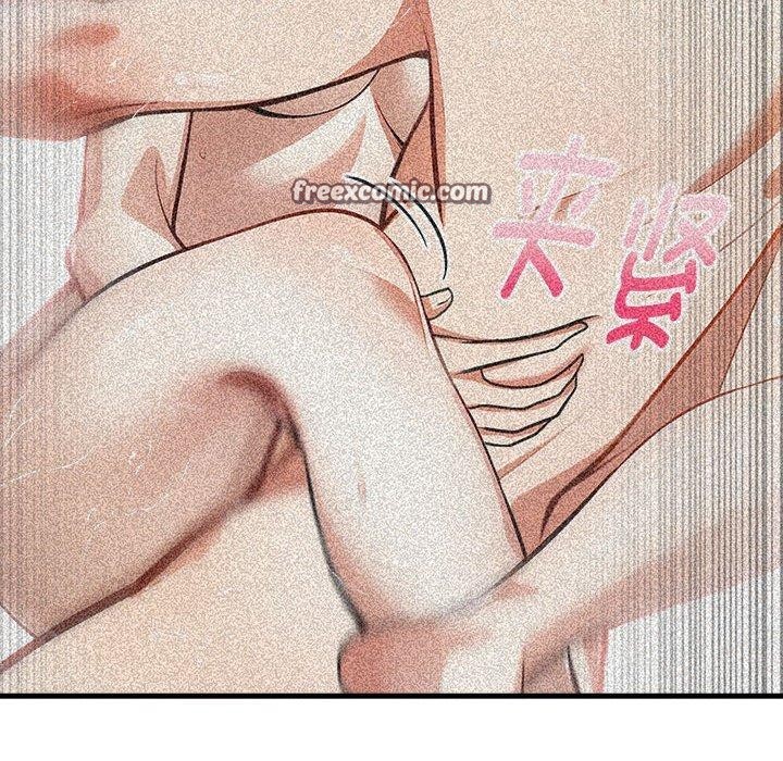 为毕业献身第4話