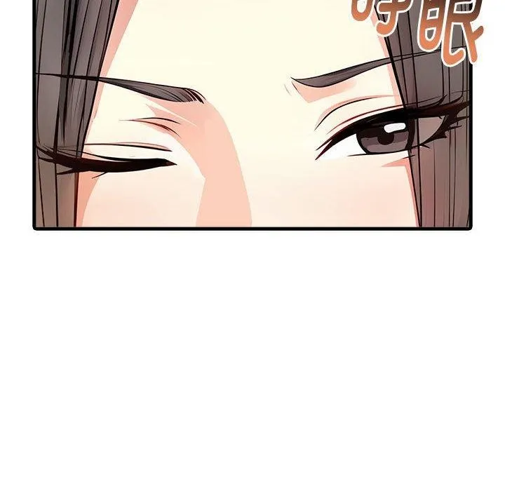 为毕业献身-第4話 - 图片 125