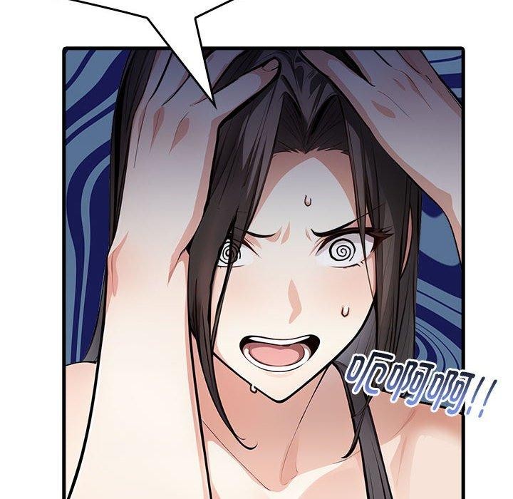 为毕业献身第4話