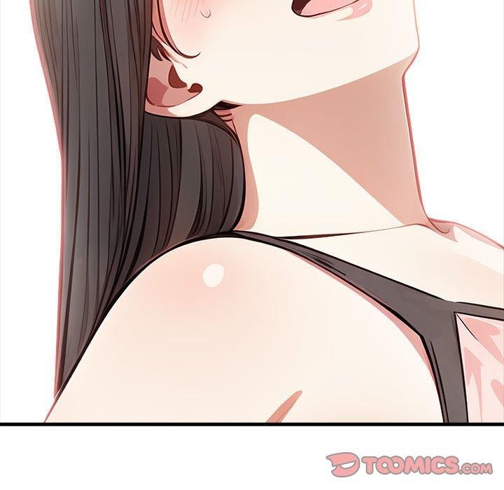 為畢業獻身第4話