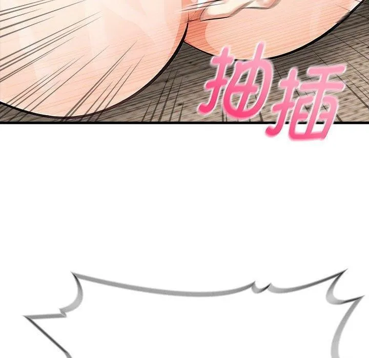 为毕业献身-第5話 - 图片 55