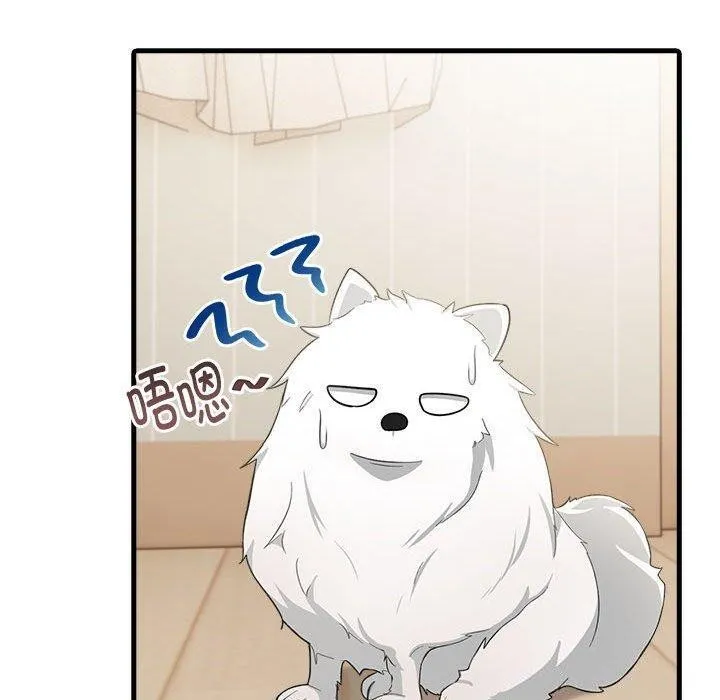 為畢業獻身第5話