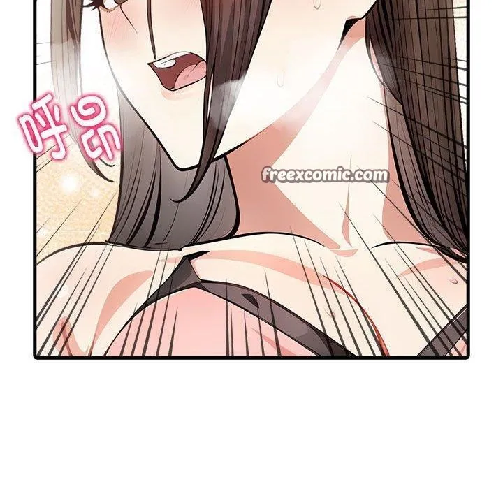为毕业献身-第5話 - 图片 60