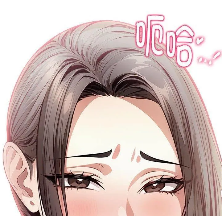 为毕业献身-第5話 - 图片 77