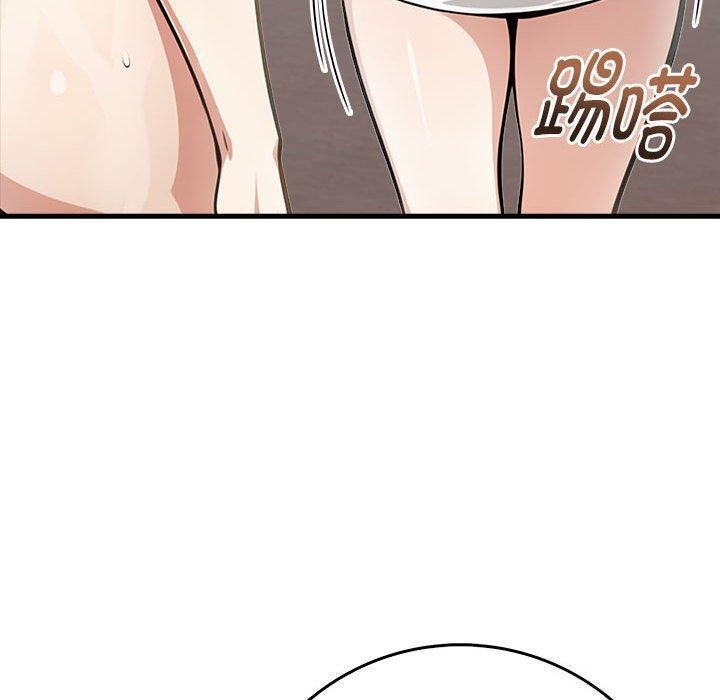 为毕业献身第5話