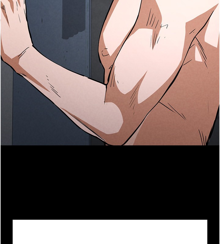 末日鵰堡第5話-強制口爆