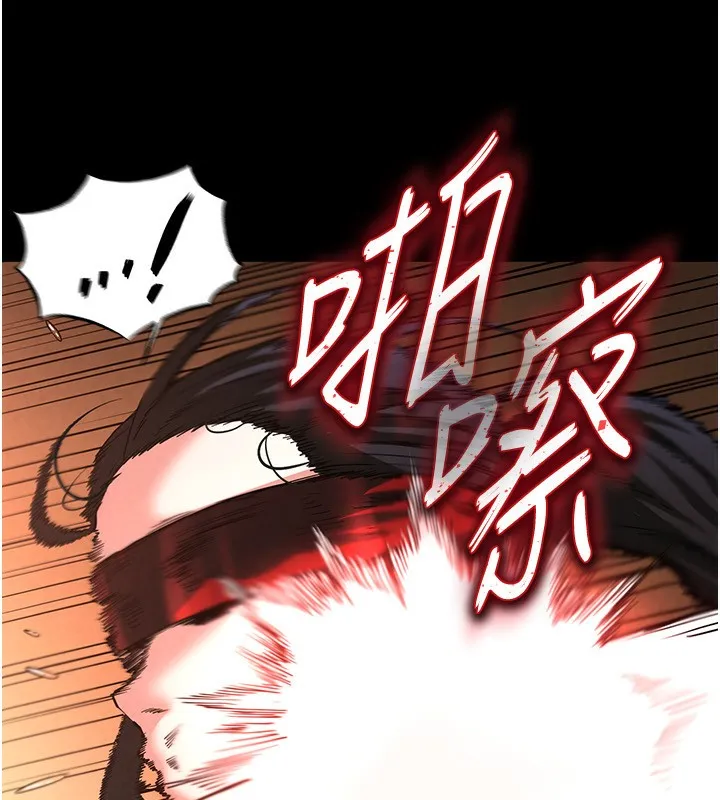 末日鵰堡-第5話-強制口爆 - 图片 86