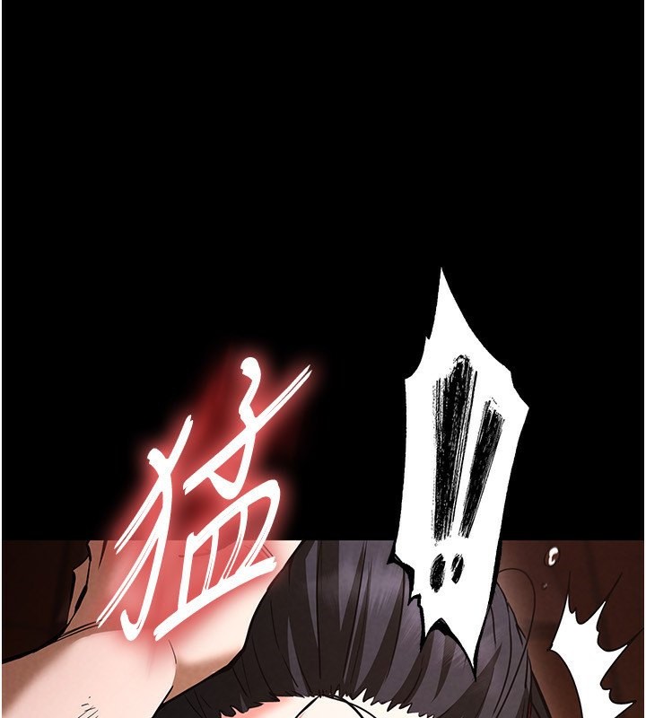 末日鵰堡第5話-強制口爆