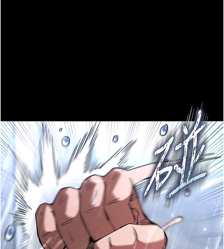 末日鵰堡第5話-強制口爆