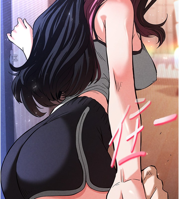 末日鵰堡第5話-強制口爆