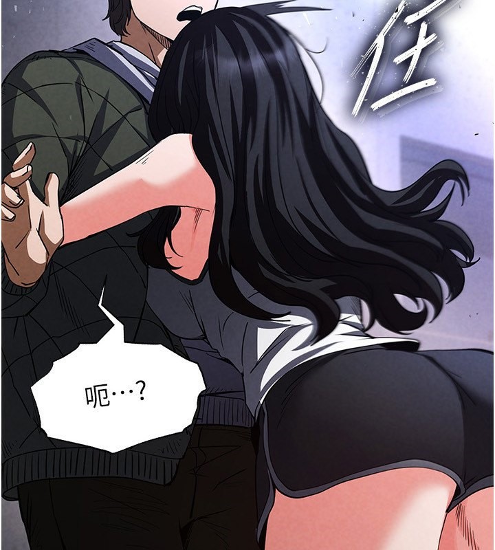 末日鵰堡第6話-和心愛女人的純愛性交