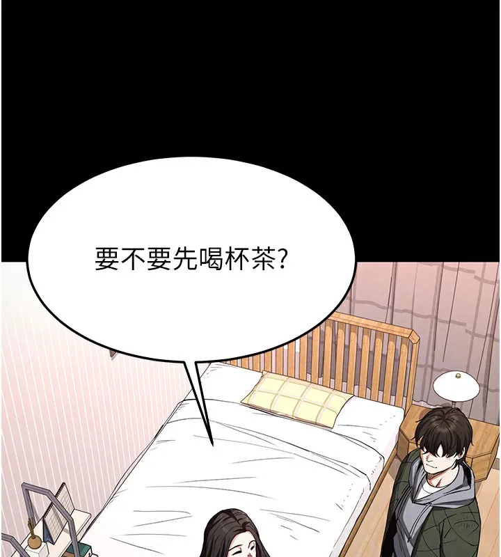 末日鵰堡-第6話-和心愛女人的純愛性交 - 图片 28