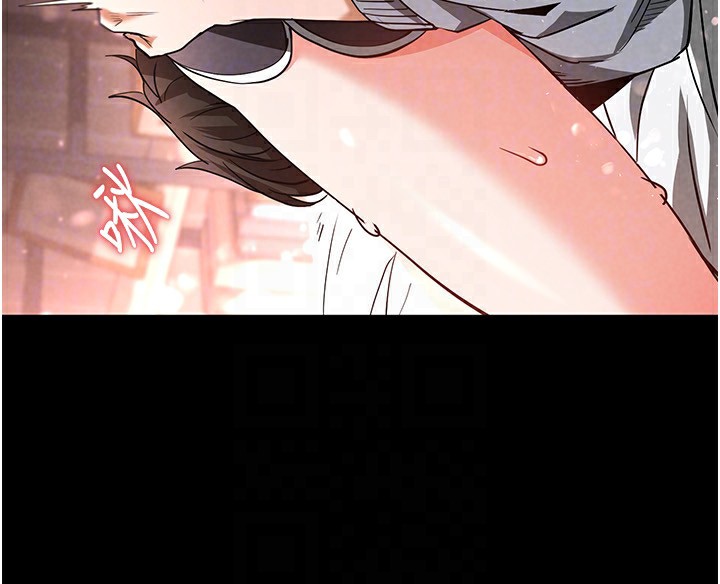 末日鵰堡第6話-和心愛女人的純愛性交