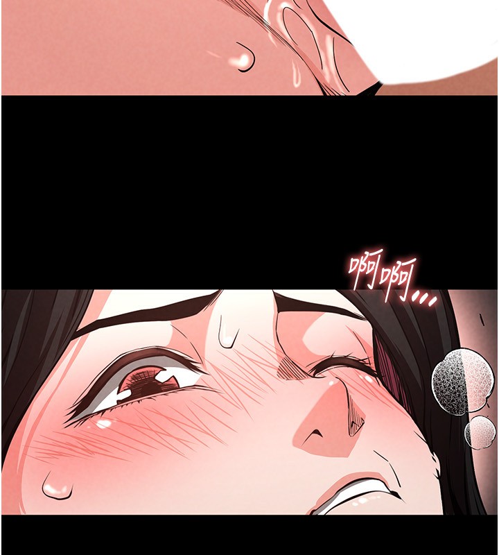 末日鵰堡第6話-和心愛女人的純愛性交