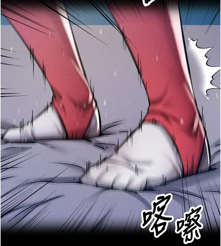 选手村:母猪调教-第1話-選手村的潛規則 - 图片 19