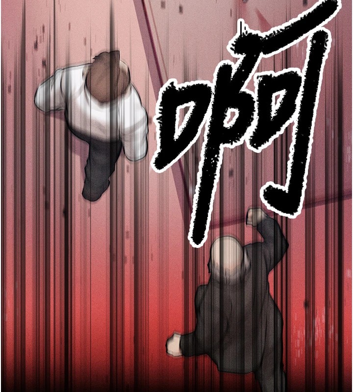 選手村:母豬調教第1話-選手村的潛規則