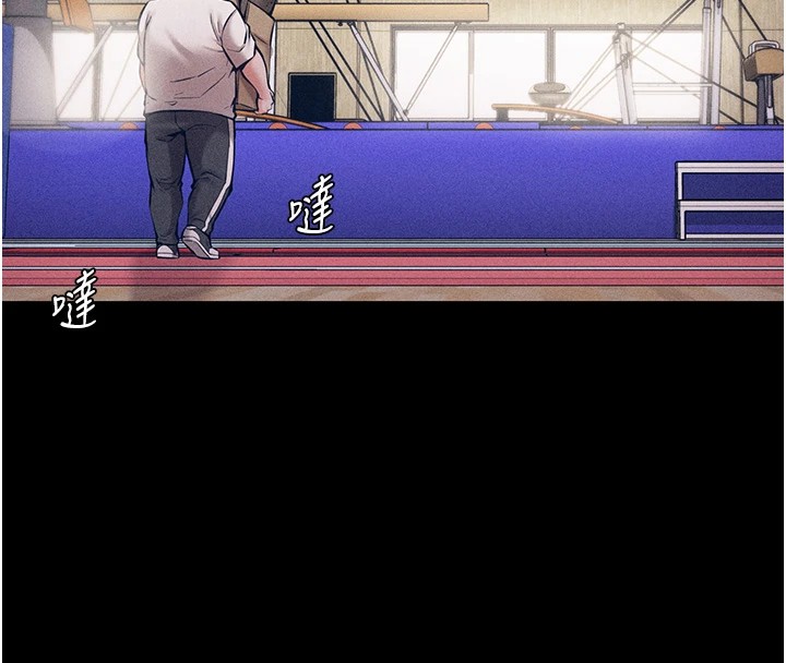 选手村:母猪调教第1話-選手村的潛規則