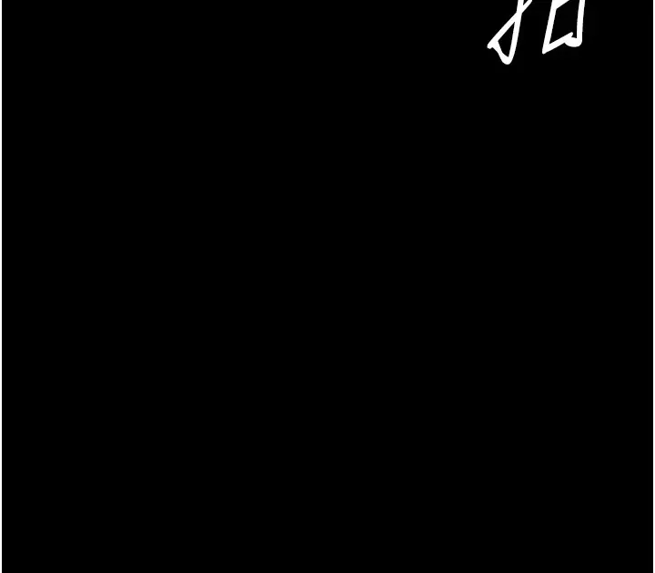 选手村:母猪调教-第1話-選手村的潛規則 - 图片 76