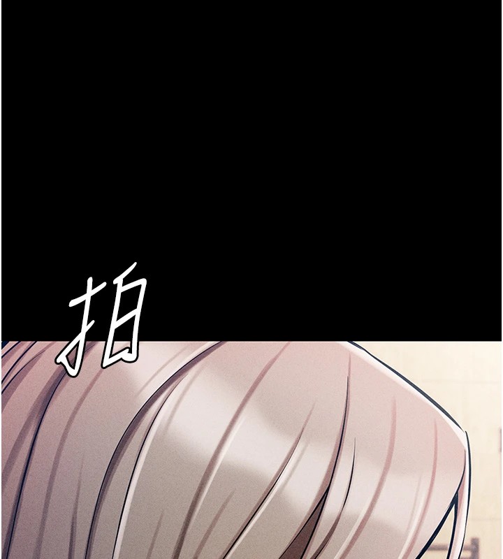 選手村:母豬調教第1話-選手村的潛規則