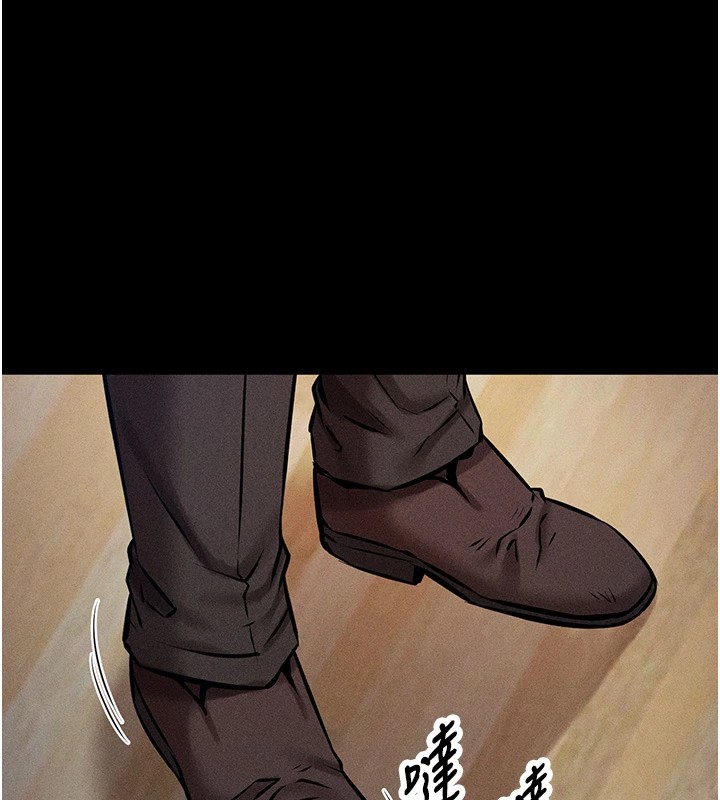 选手村:母猪调教第1话-选手村的潜规则