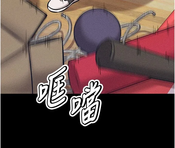 选手村:母猪调教-第1話-選手村的潛規則 - 图片 118
