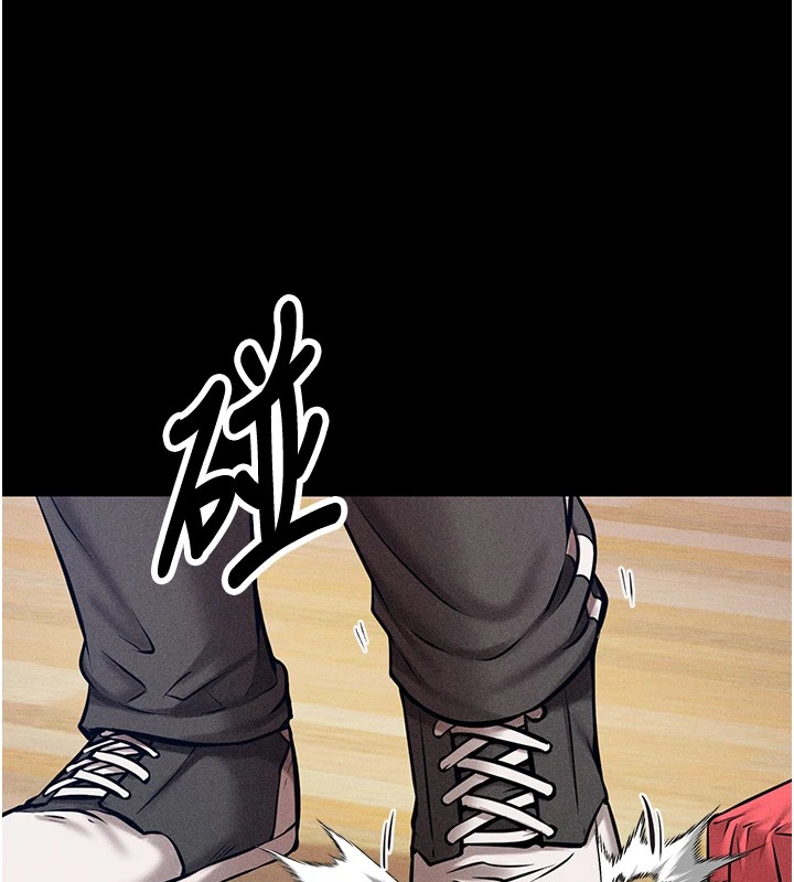 选手村:母猪调教第1話-選手村的潛規則