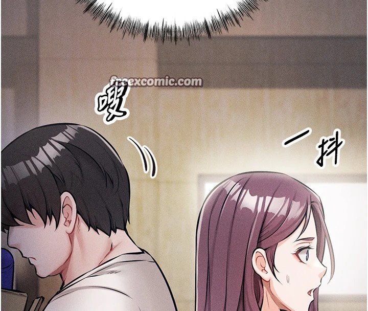 选手村:母猪调教第1話-選手村的潛規則