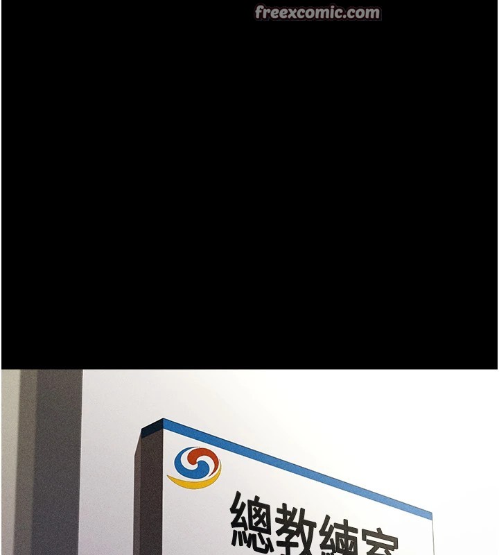 选手村:母猪调教第1話-選手村的潛規則