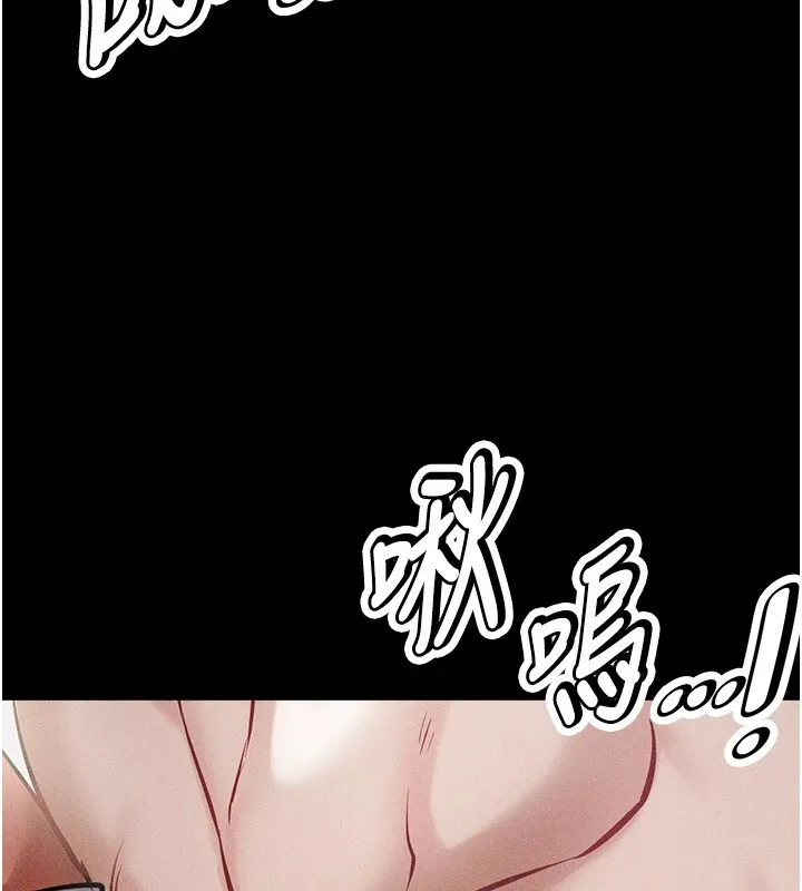 选手村:母猪调教-第1話-選手村的潛規則 - 图片 183