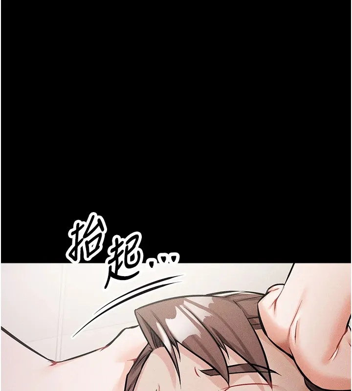 选手村:母猪调教-第1話-選手村的潛規則 - 图片 188