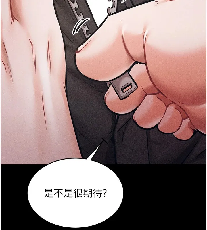 選手村:母豬調教第1話-選手村的潛規則