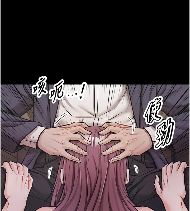 选手村:母猪调教第1話-選手村的潛規則