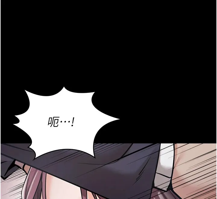 選手村:母豬調教第1話-選手村的潛規則