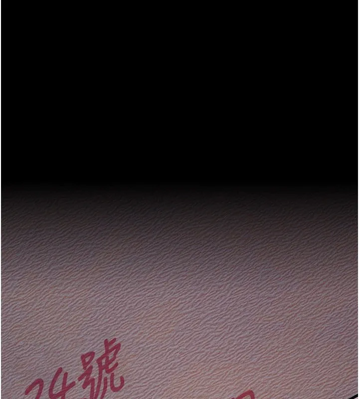 选手村:母猪调教-第1話-選手村的潛規則 - 图片 264