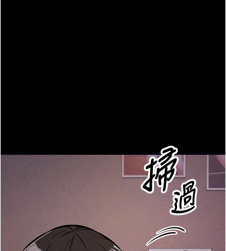 选手村:母猪调教-第1話-選手村的潛規則 - 图片 272