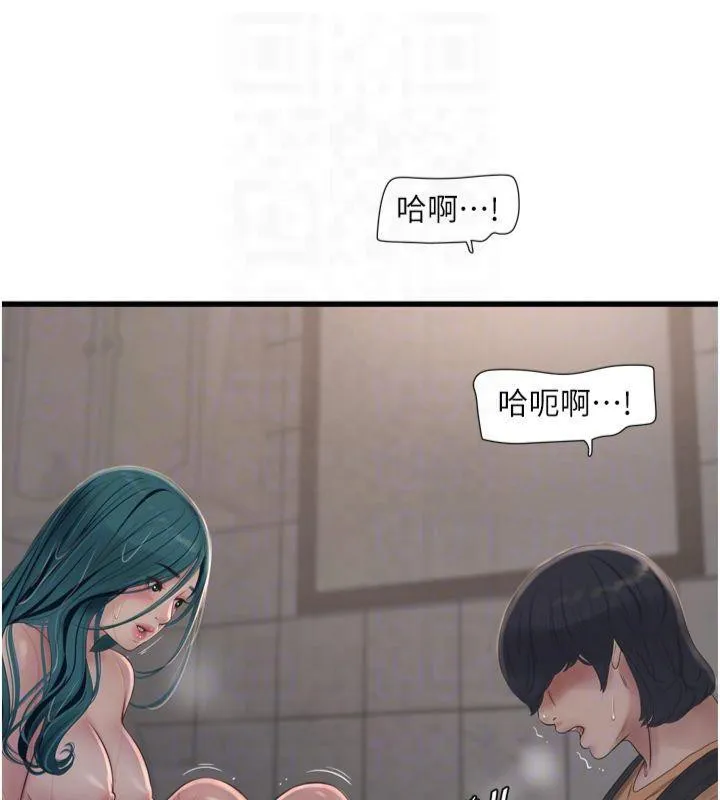 水電工日誌第72話-你那根讓我很滿意&hearts;
